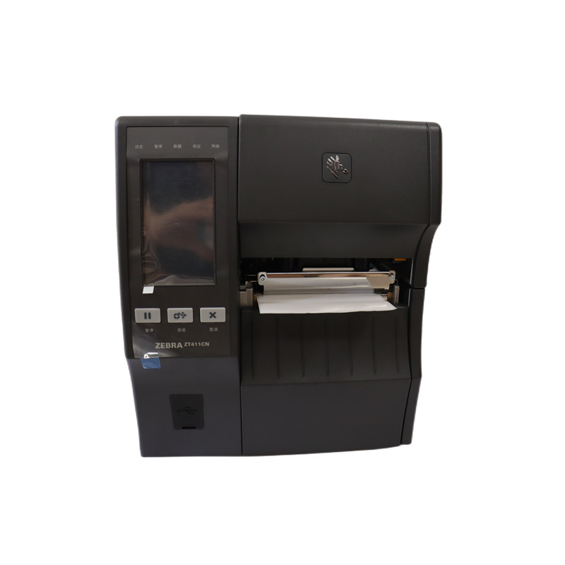 Barcode Printer - Stampante Termica per Codici a Barre