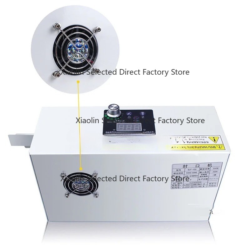 Commercial Printing And Packaging - Sigillatrice a Nastro Continuo Automatica per