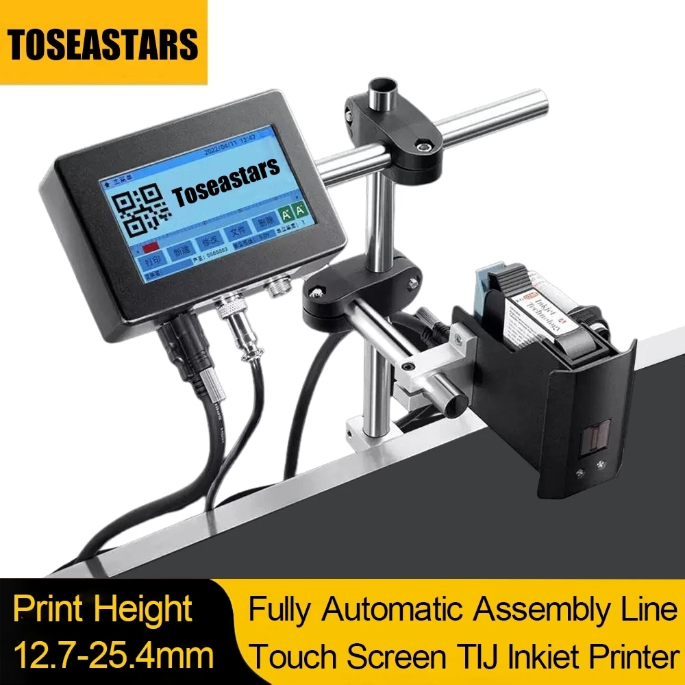 Barcode Printer - Stampante automatica a getto d'inchiostro macchina