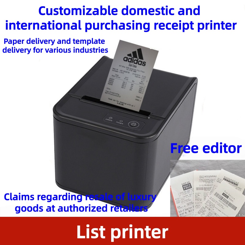 Stampante Termica POS da 80mm  - Receipt Printer recensione e prezzo