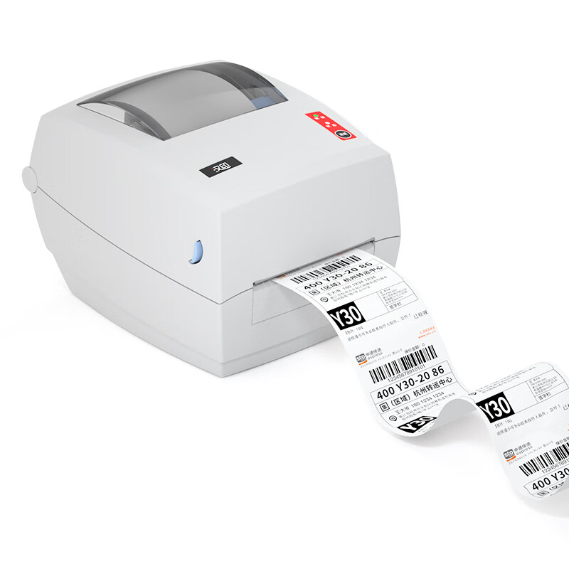 Stampante Termica Industriale  - Label Printer recensione e prezzo