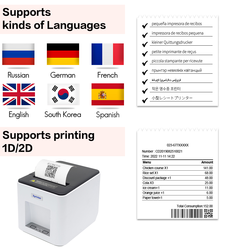 Xprinter 361B stampante termic - Commercial Book Printing Machines recensione e prezzo